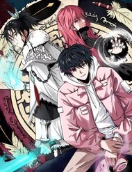 Bậc Thầy Pháp Sư