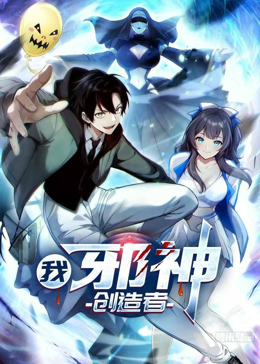 Ta, Kẻ Sáng Tạo Tà Thần