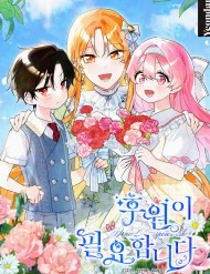 Tôi Cần Một Nhà Tài Trợ