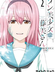 Cô Nàng Thây Ma Fujimi