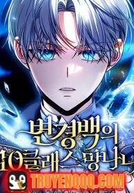 Kẻ Vô Lại Hạng 10 Nhà Bá Tước Biên Cương