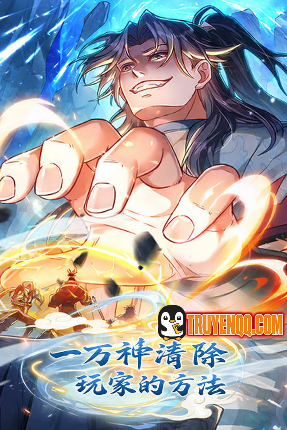 Một Vạn Cách Thanh Trừ Người Chơi