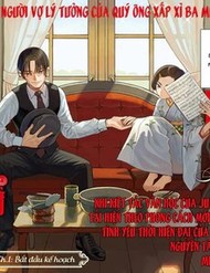 Ngụy Tác - Tình Của Kẻ Si