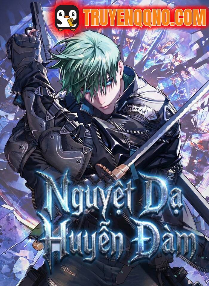 Nguyệt Dạ Huyễn Đàm