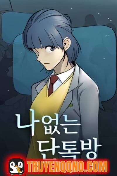 Nhóm Chat Không Có Tôi