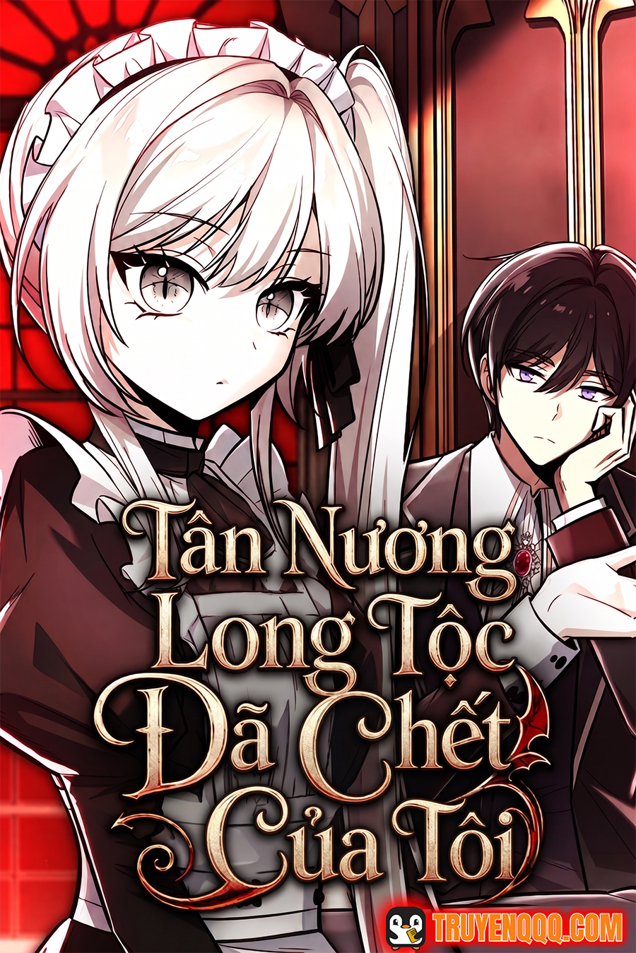 Tân Nương Long Tộc Đã Chết Của Tôi