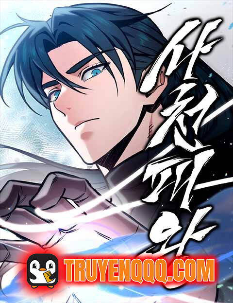 Tứ Xuyên Bá Vương