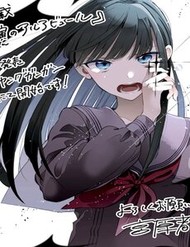 Vở Kịch Báo Thù