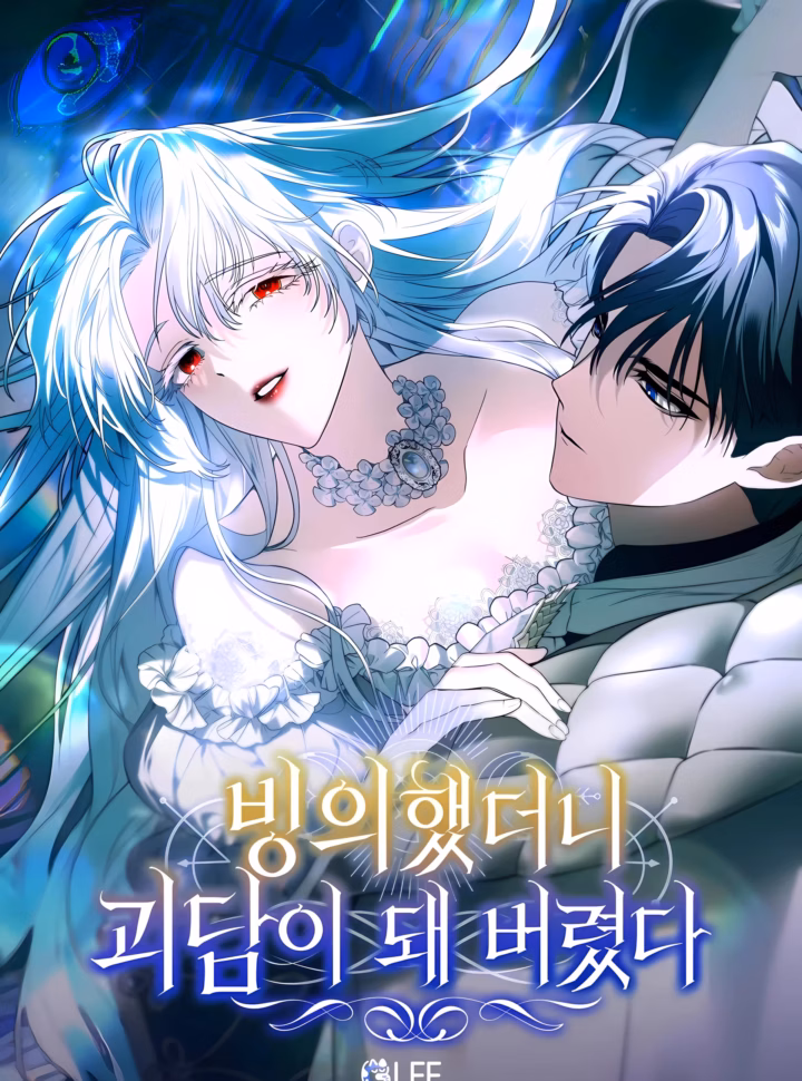 Xuyên Vào Tiểu Thuyết, Tôi Trở Thành Truyền Thuyết Kinh Dị