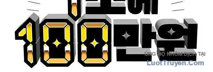 1 Triệu Won Mỗi Giây Chap 2 - Next Chap 3