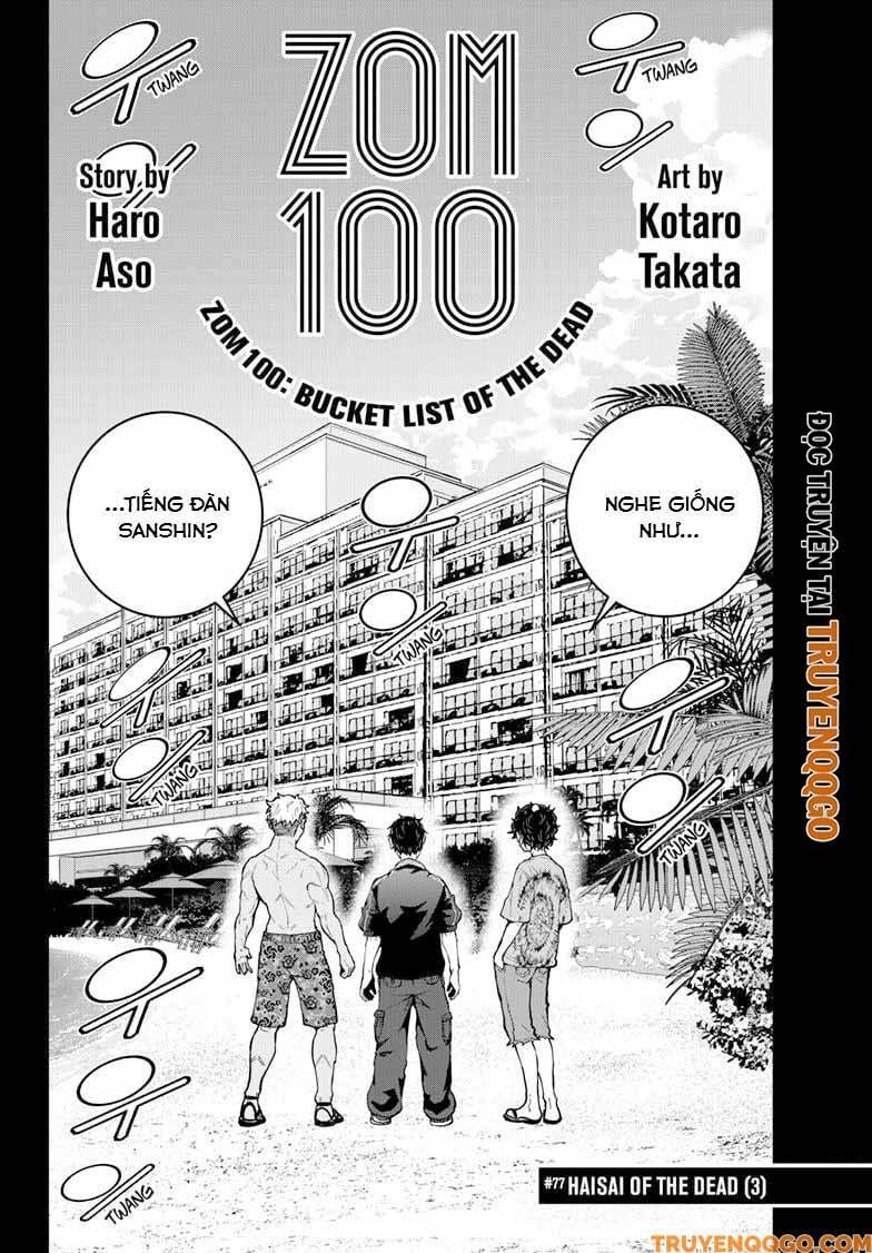 100 Điều Muốn Làm Trước Khi Chết Chap 77 - Next Chap 78