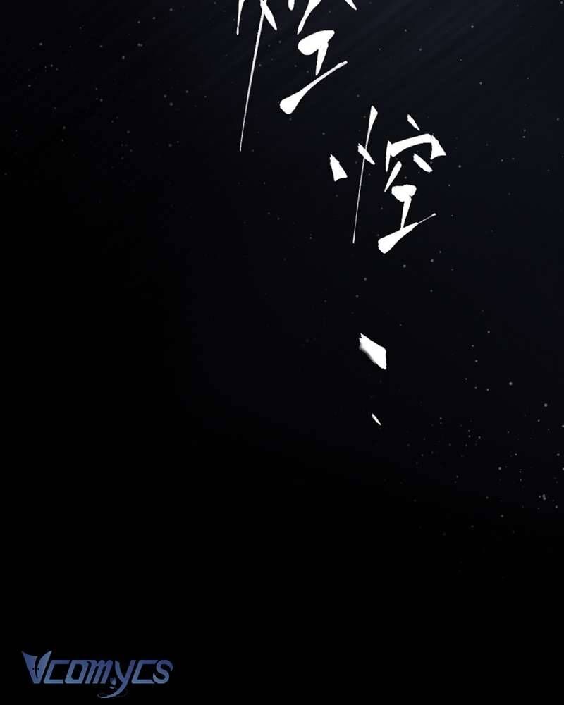 Ác Chi Hoàn Chap 58 - Next Chap 59