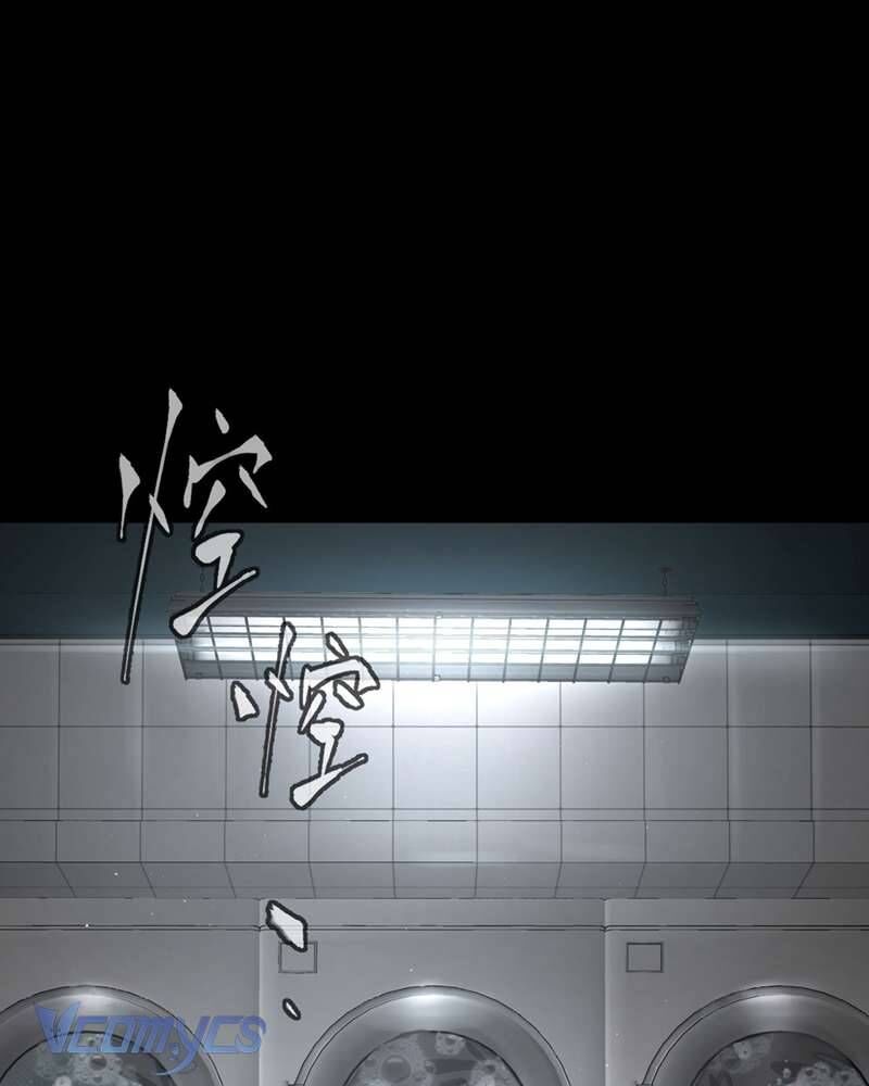 Ác Chi Hoàn Chap 58 - Next Chap 59