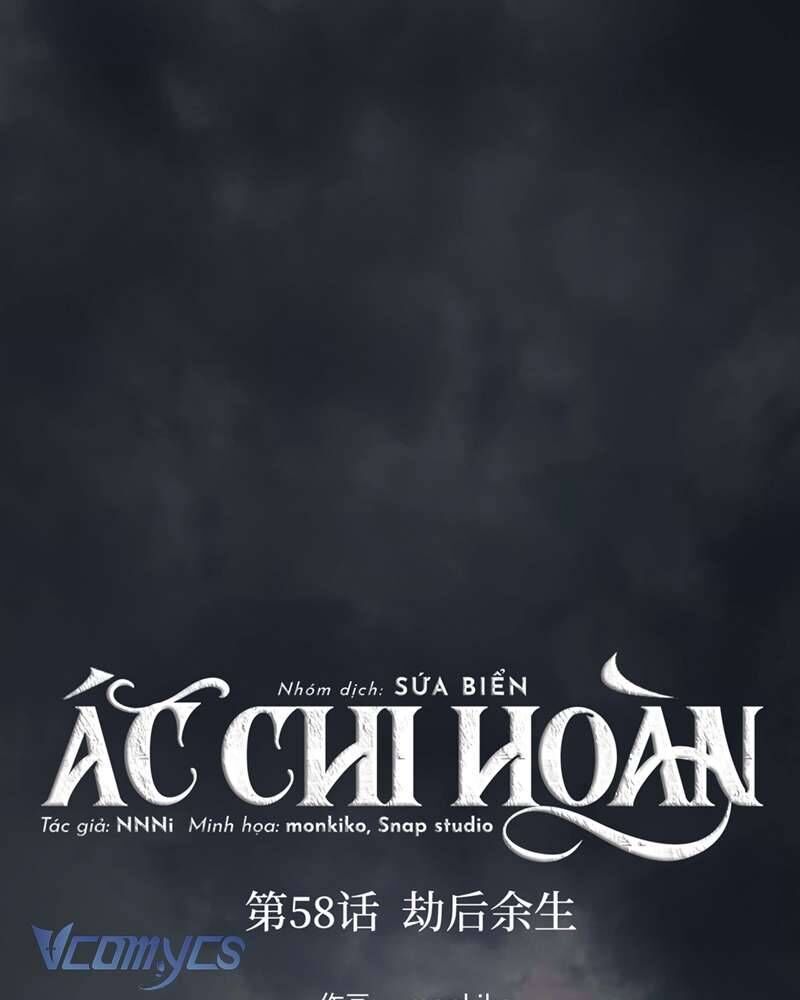 Ác Chi Hoàn Chap 58 - Next Chap 59