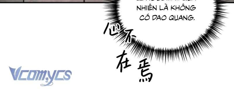 Ác Chi Hoàn Chap 58 - Next Chap 59