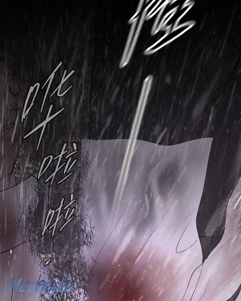 Ác Chi Hoàn Chap 58 - Next Chap 59