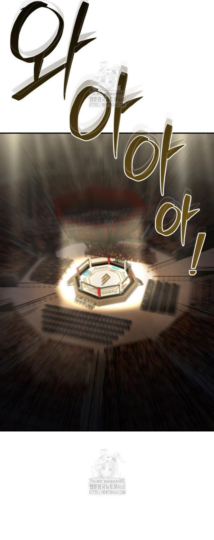 Ác Nhân Lồng Bát Giác Chap 50 - Next Chap 51