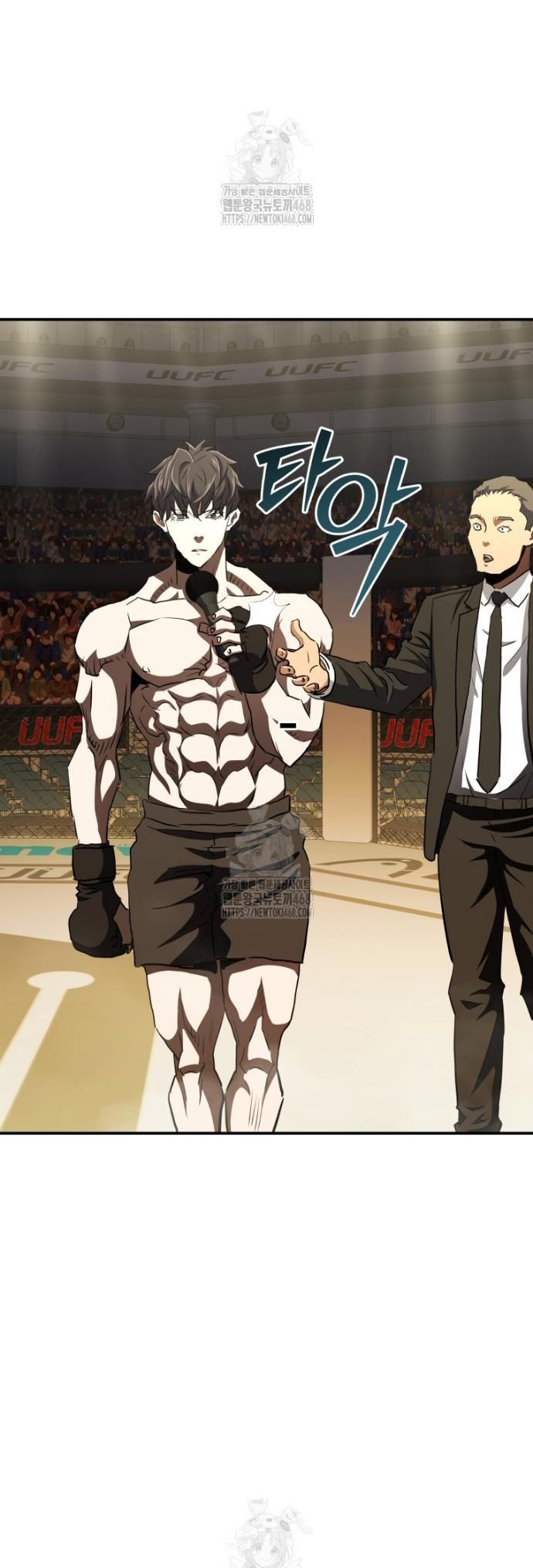 Ác Nhân Lồng Bát Giác Chap 50 - Next Chap 51