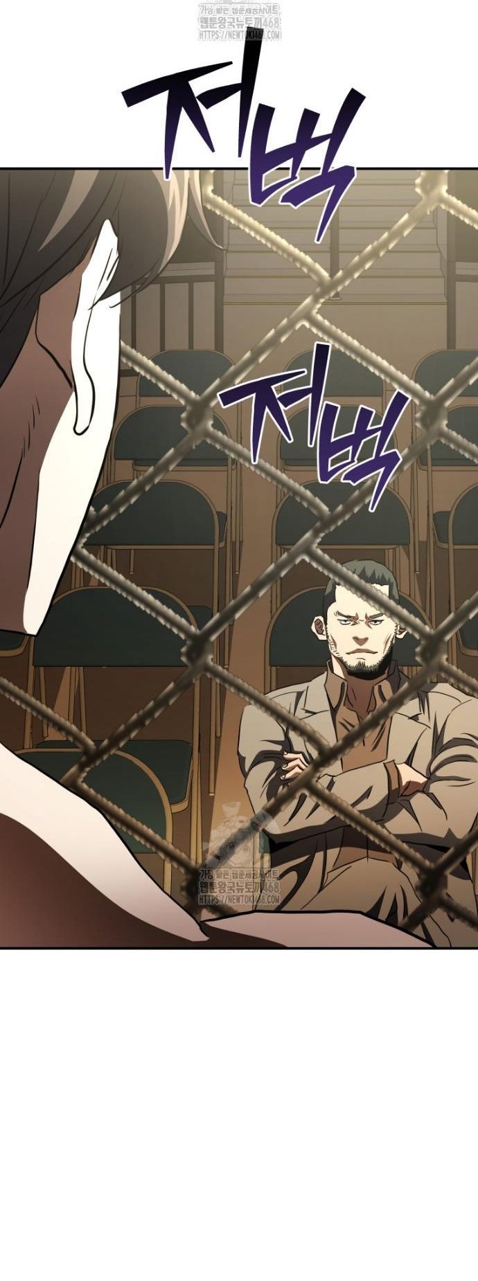 Ác Nhân Lồng Bát Giác Chap 50 - Next Chap 51