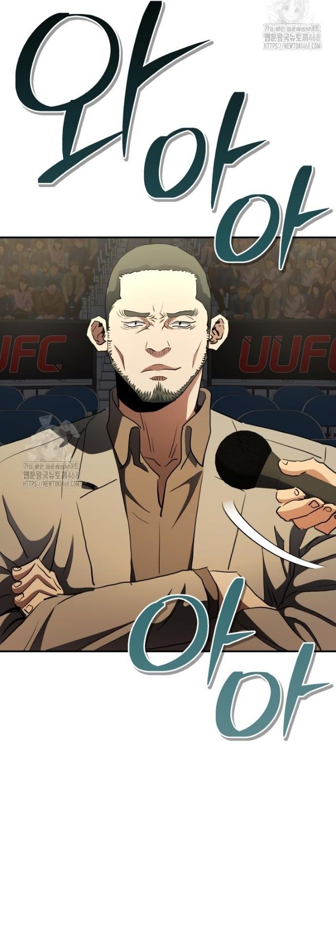 Ác Nhân Lồng Bát Giác Chap 50 - Next Chap 51