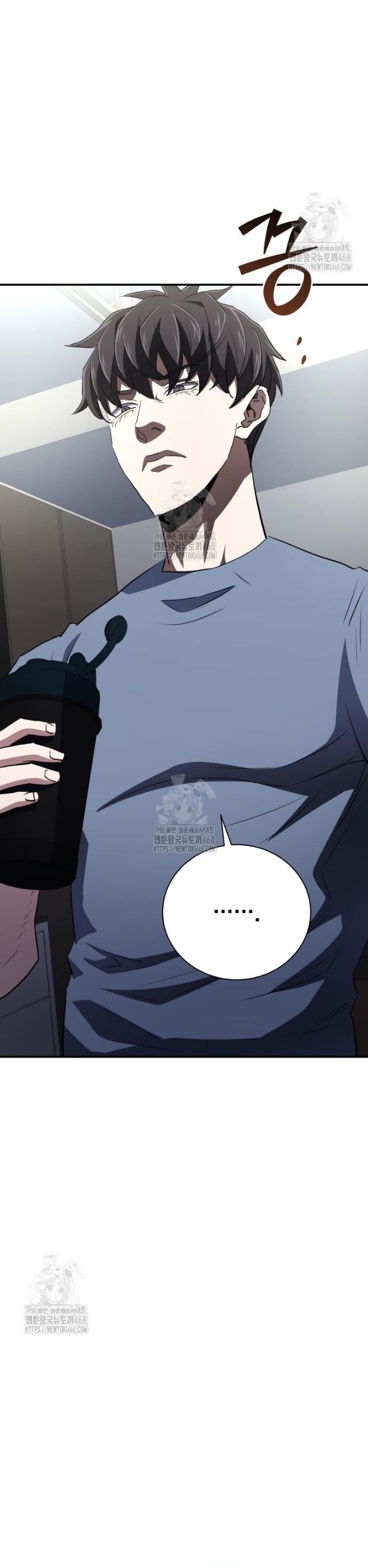 Ác Nhân Lồng Bát Giác Chap 50 - Next Chap 51