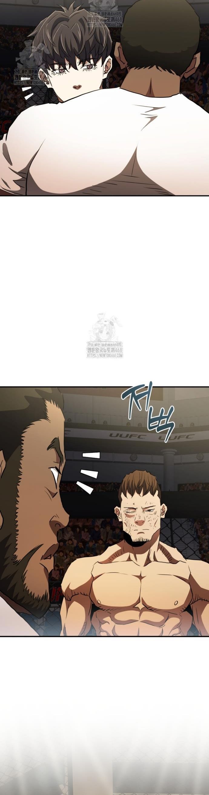 Ác Nhân Lồng Bát Giác Chap 50 - Next Chap 51