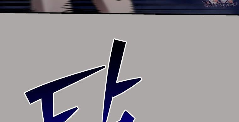 Ác Nhân Lồng Bát Giác Chap 54 - Next Chap 55