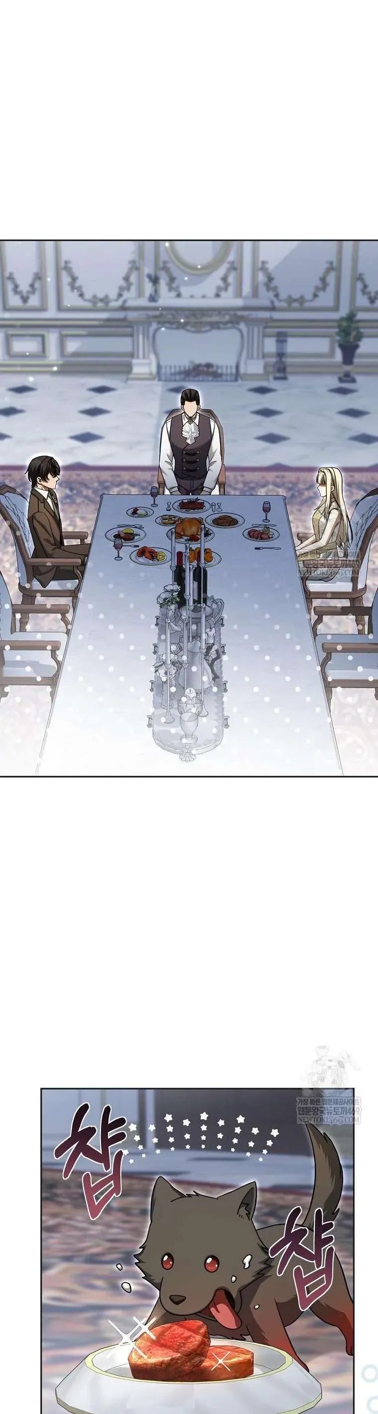 Ác Nữ Bị Quỷ Ám Rồi! Chuẩn Bị Hỗn Loạn Thôi! Chap 32 - Next Chap 33