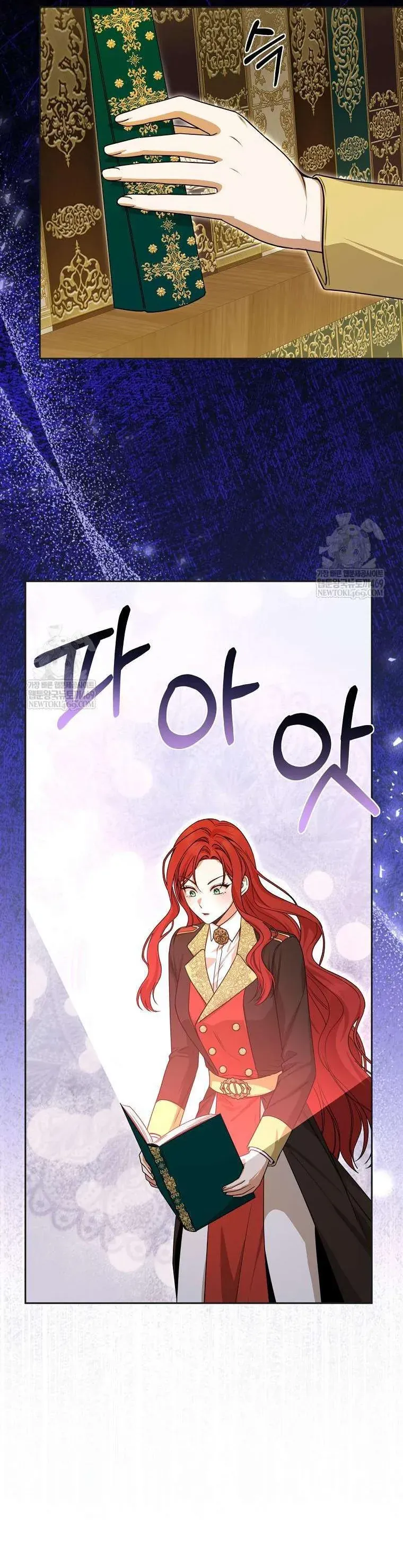 Ác Nữ Bị Quỷ Ám Rồi! Chuẩn Bị Hỗn Loạn Thôi! Chap 32 - Next Chap 33