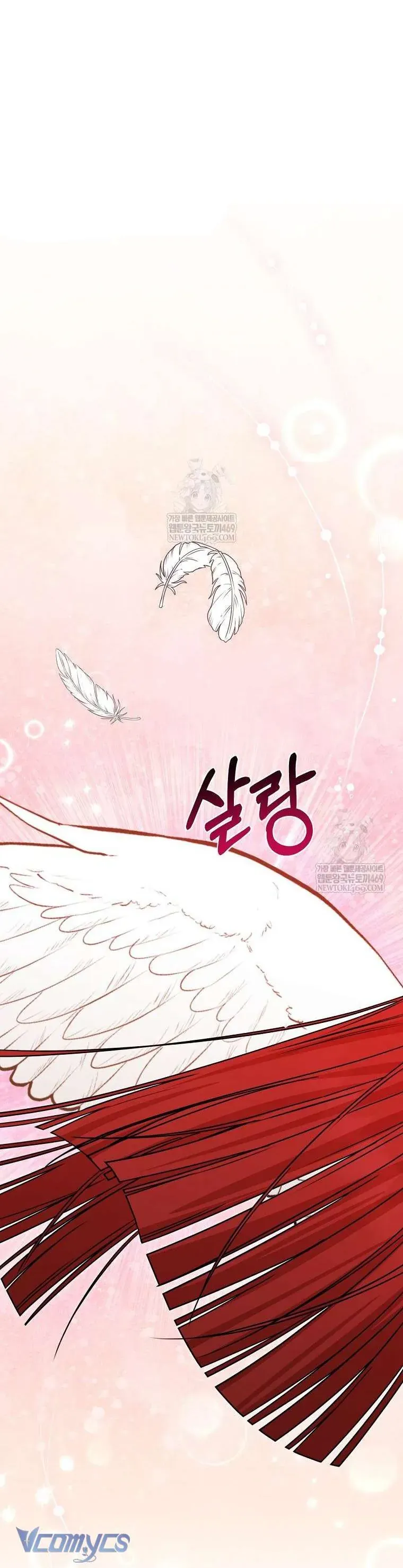 Ác Nữ Bị Quỷ Ám Rồi! Chuẩn Bị Hỗn Loạn Thôi! Chap 32 - Next Chap 33