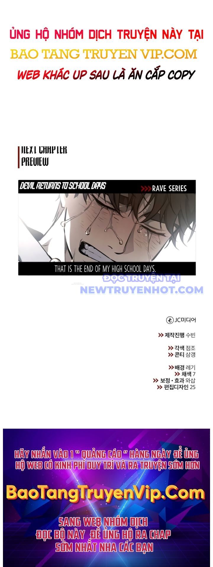 Ác Quỷ Trở Lại Học Đường Chap 83 - Next Chap 84