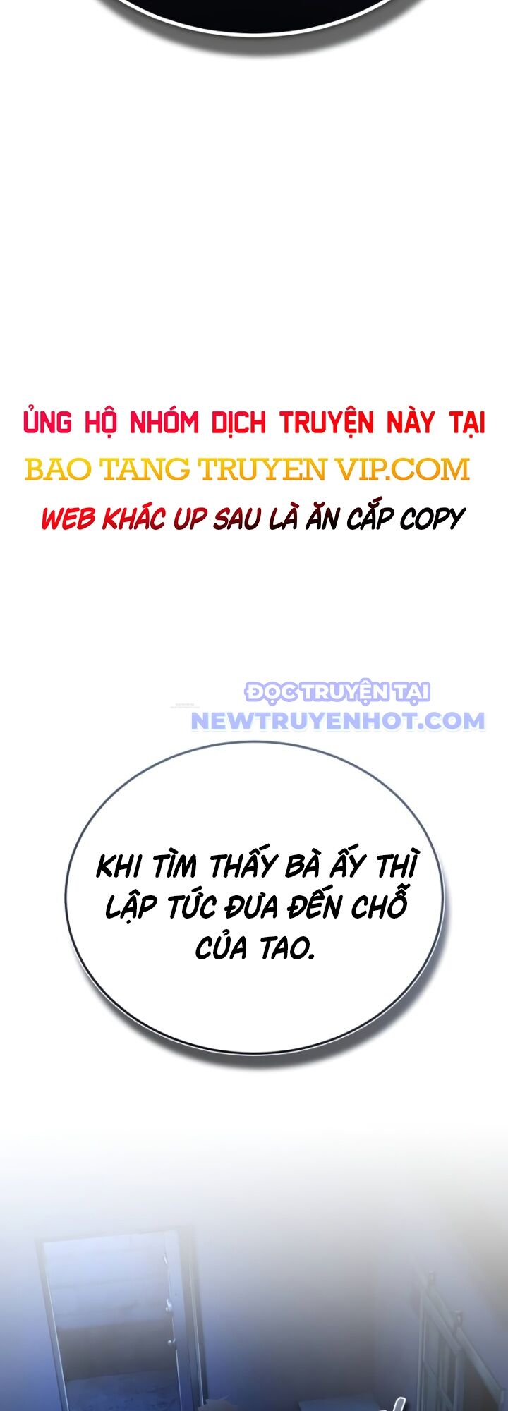 Ác Quỷ Trở Lại Học Đường Chap 83 - Next Chap 84