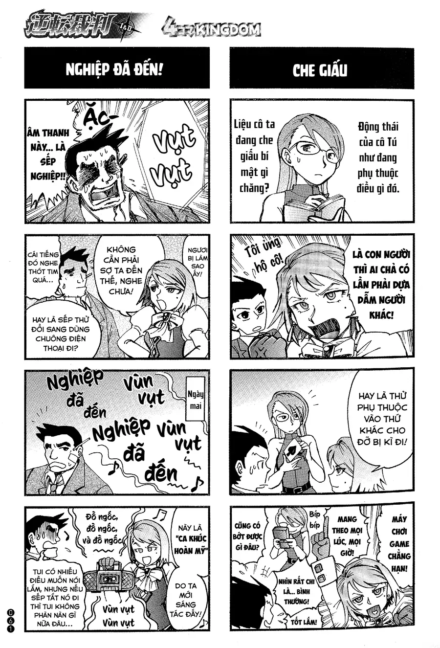 Ace Attorney 1&2 4Koma Kingdom Chap 7 - Next Chap 8