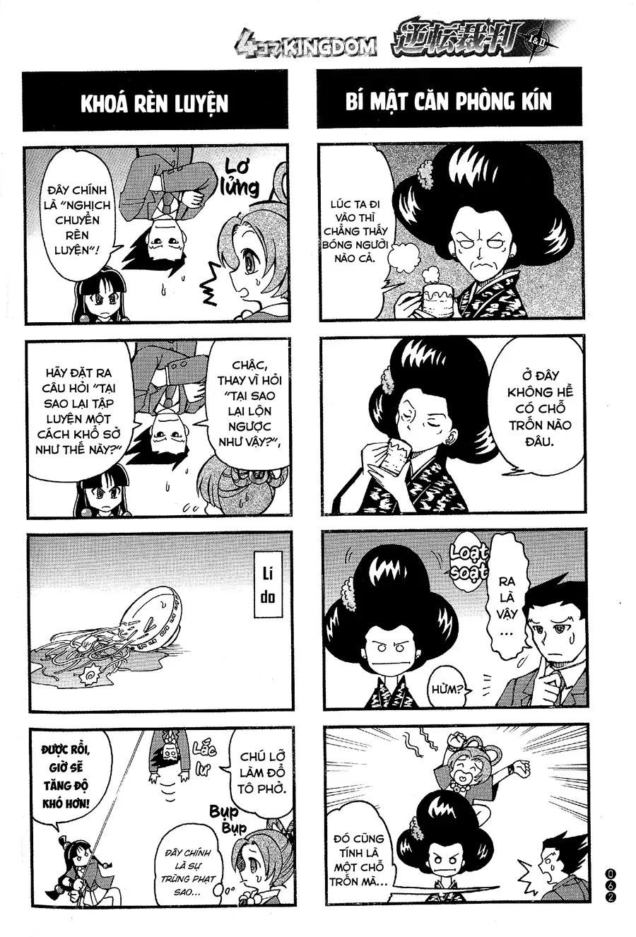 Ace Attorney 1&2 4Koma Kingdom Chap 7 - Next Chap 8