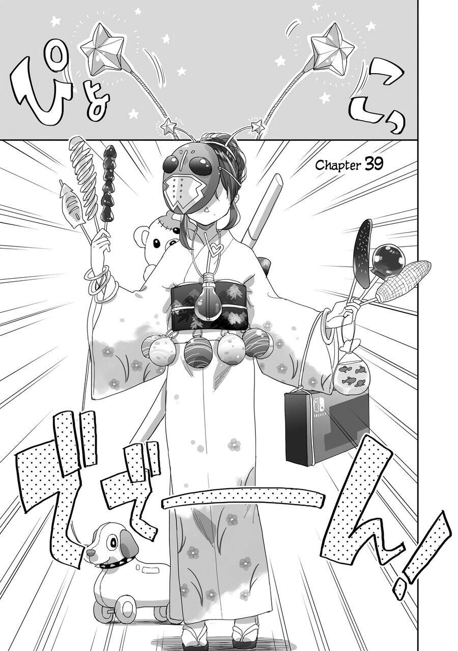 Aekanaru Chap 39 - Next Chap 40