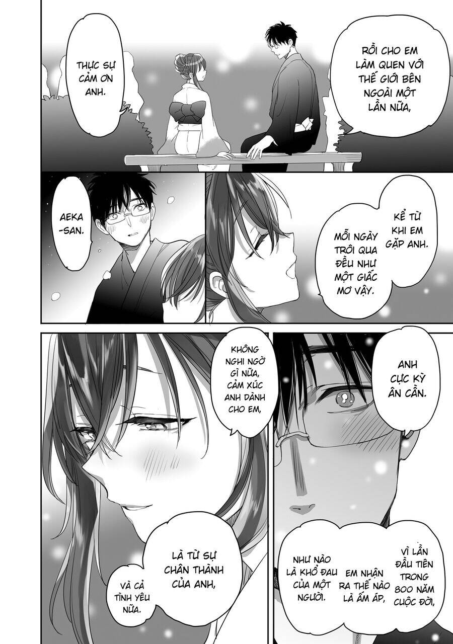 Aekanaru Chap 39 - Next Chap 40