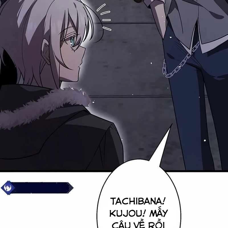 Ah, Thật Tuyệt Khi Còn Sống Chap 41 - Next Chap 42