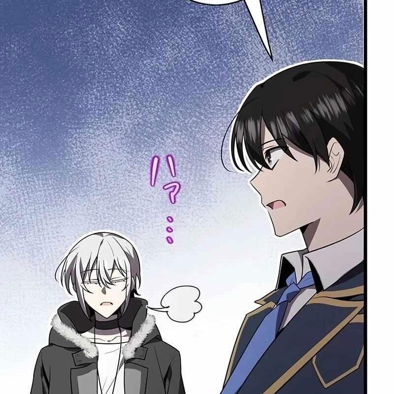 Ah, Thật Tuyệt Khi Còn Sống Chap 41 - Next Chap 42