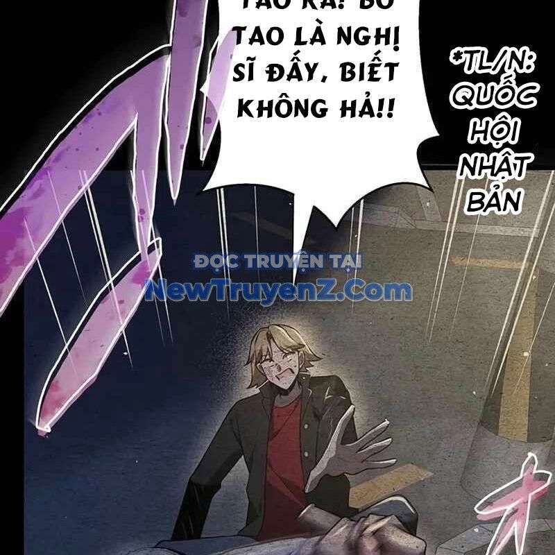 Ah, Thật Tuyệt Khi Còn Sống Chap 52 - Next Chap 53