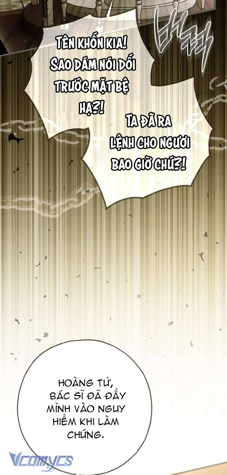 Ai Đó Đang Điều Khiển Cơ Thể Của Tôi Chap 58 - Next Chap 59