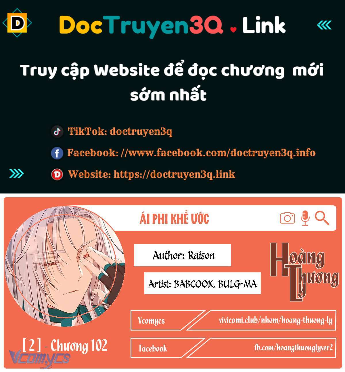 Ái Phi Khế Ước Chap 102 - Next Chap 103