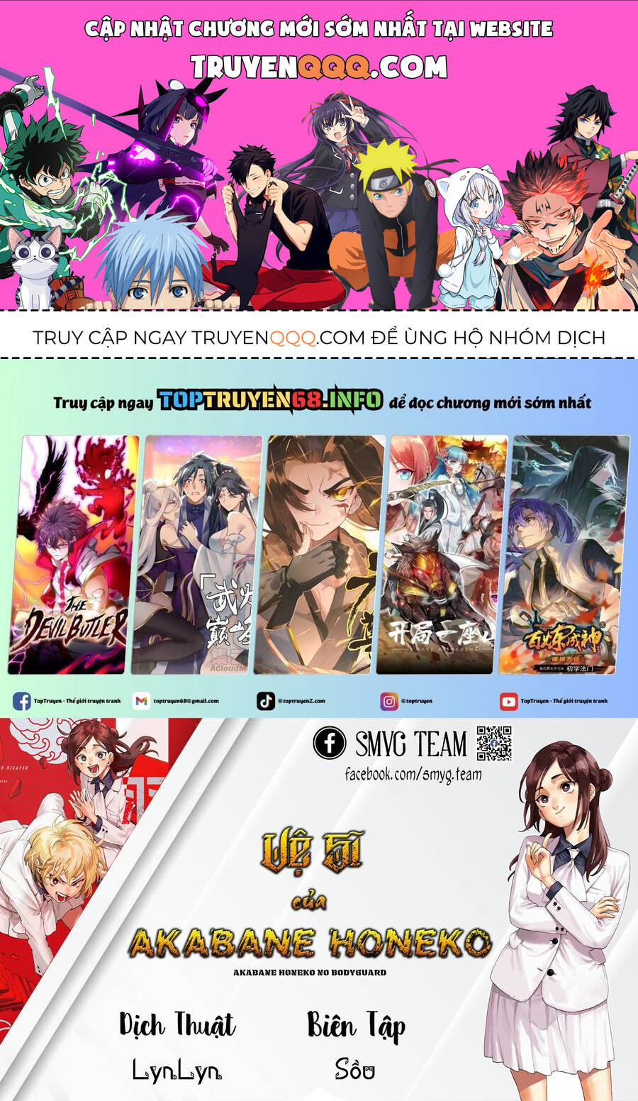 Akabane Honeko No Bodyguard Chap 36 - Next Chap 37