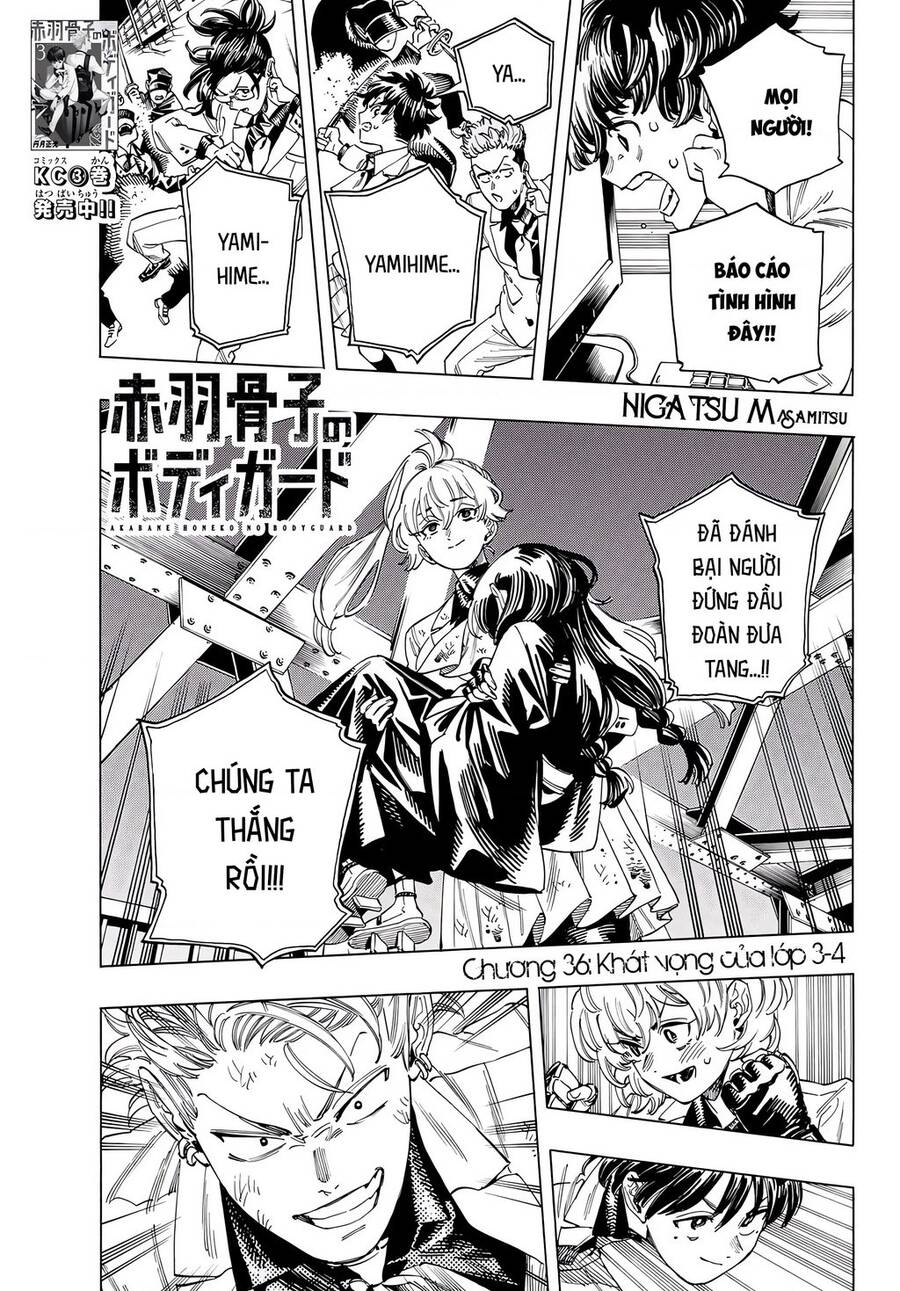 Akabane Honeko No Bodyguard Chap 36 - Next Chap 37