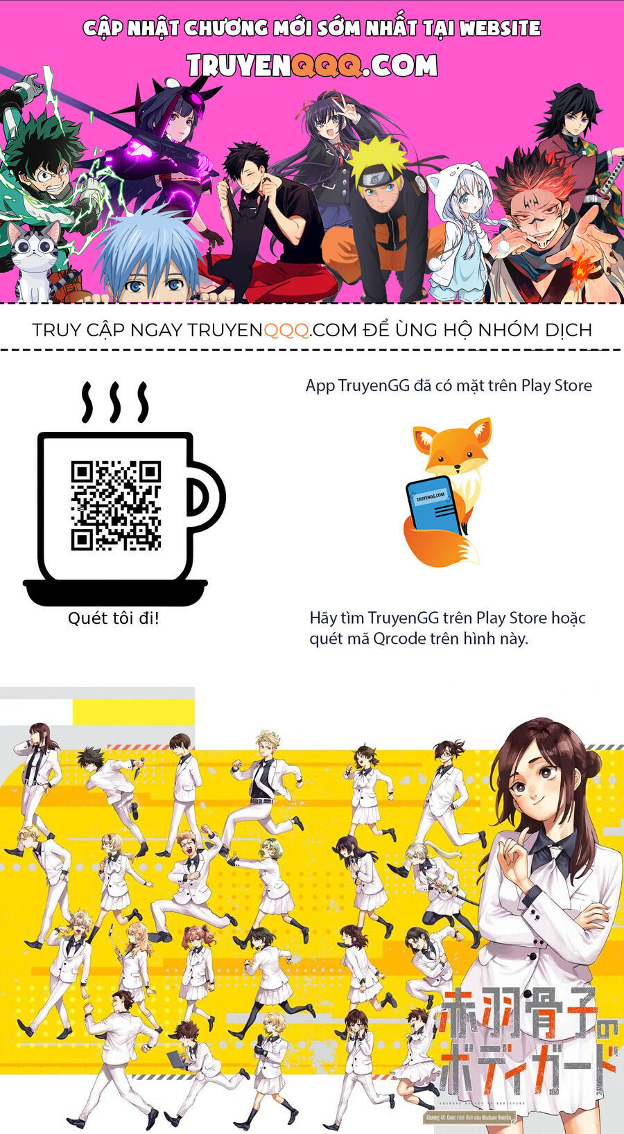 Akabane Honeko No Bodyguard Chap 48 - Next Chap 49