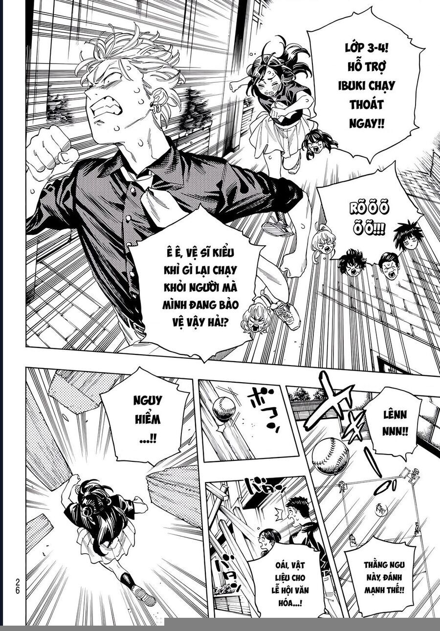 Akabane Honeko No Bodyguard Chap 48 - Next Chap 49