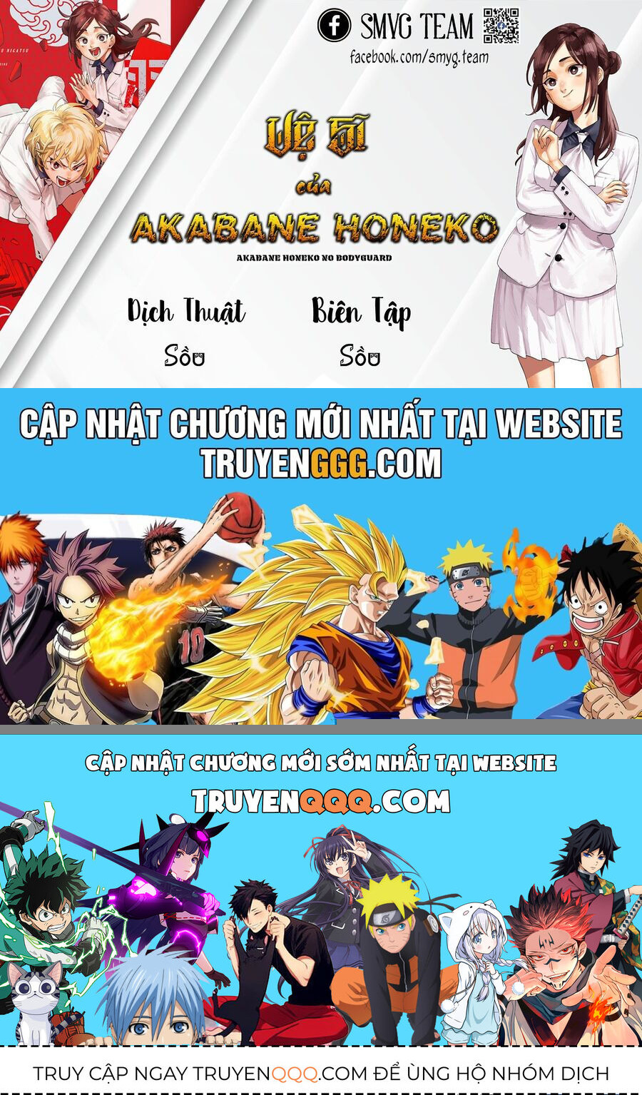 Akabane Honeko No Bodyguard Chap 48 - Next Chap 49