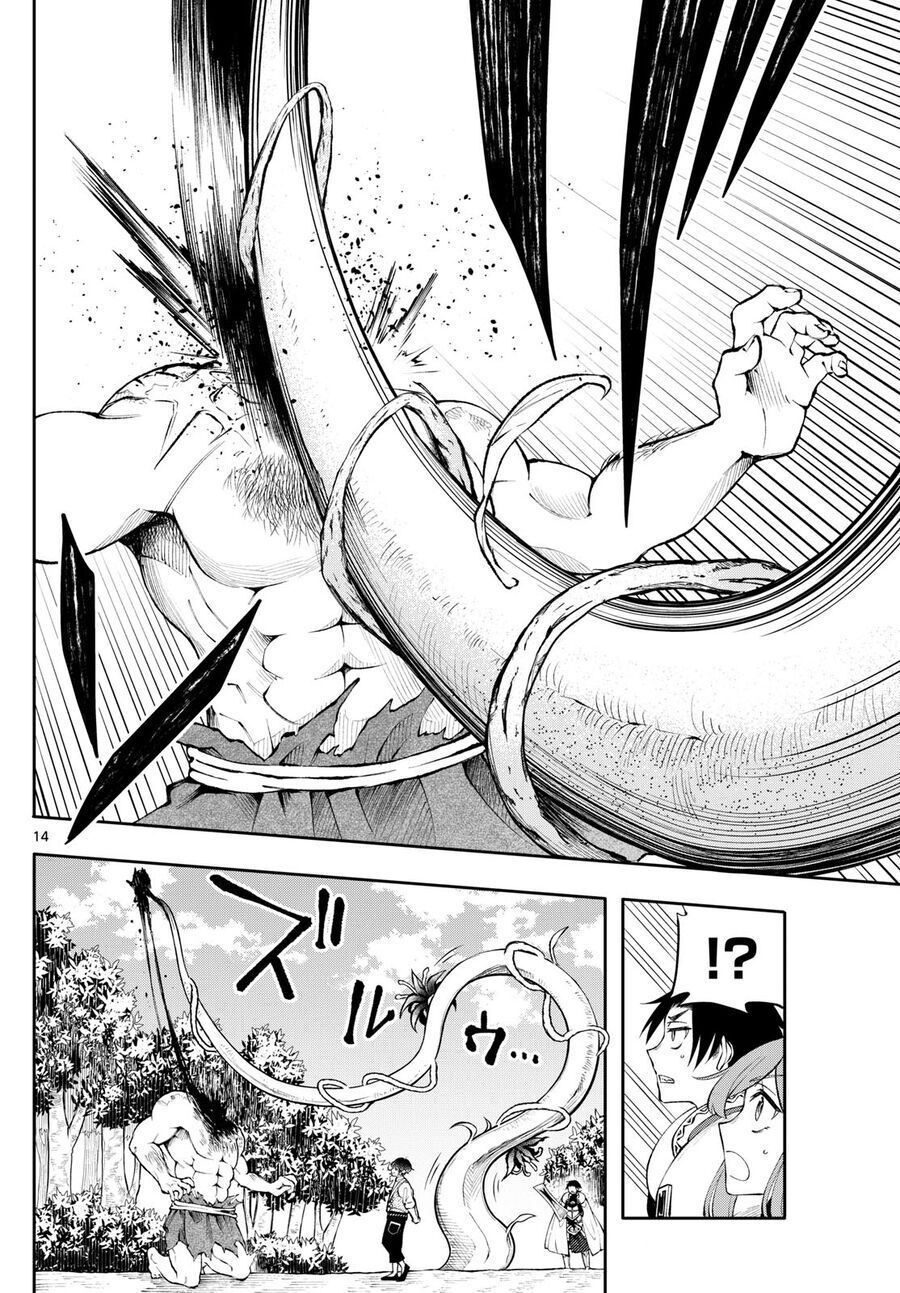 Albus Thay Đổi Thế Giới Chap 16 - Next Chap 17