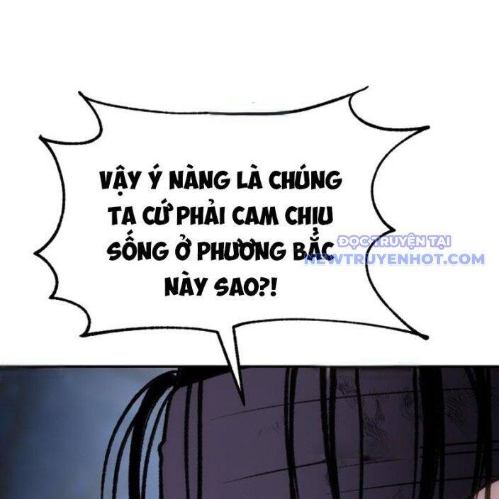 Ám Vệ Chap 47 - Next Chap 48