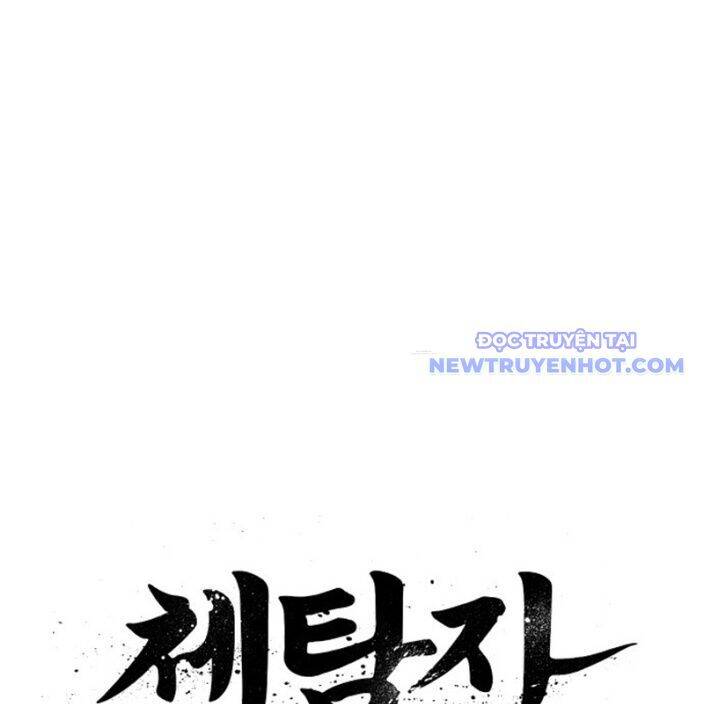 Ám Vệ Chap 47 - Next Chap 48