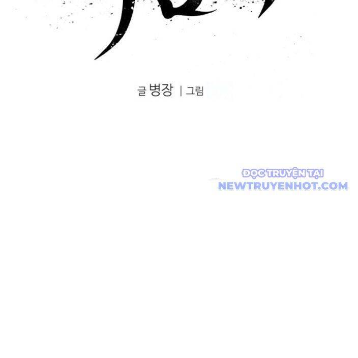 Ám Vệ Chap 47 - Next Chap 48